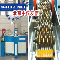 CJW-4000型 齿轮、连杆专用（荧光）探伤检测流水线